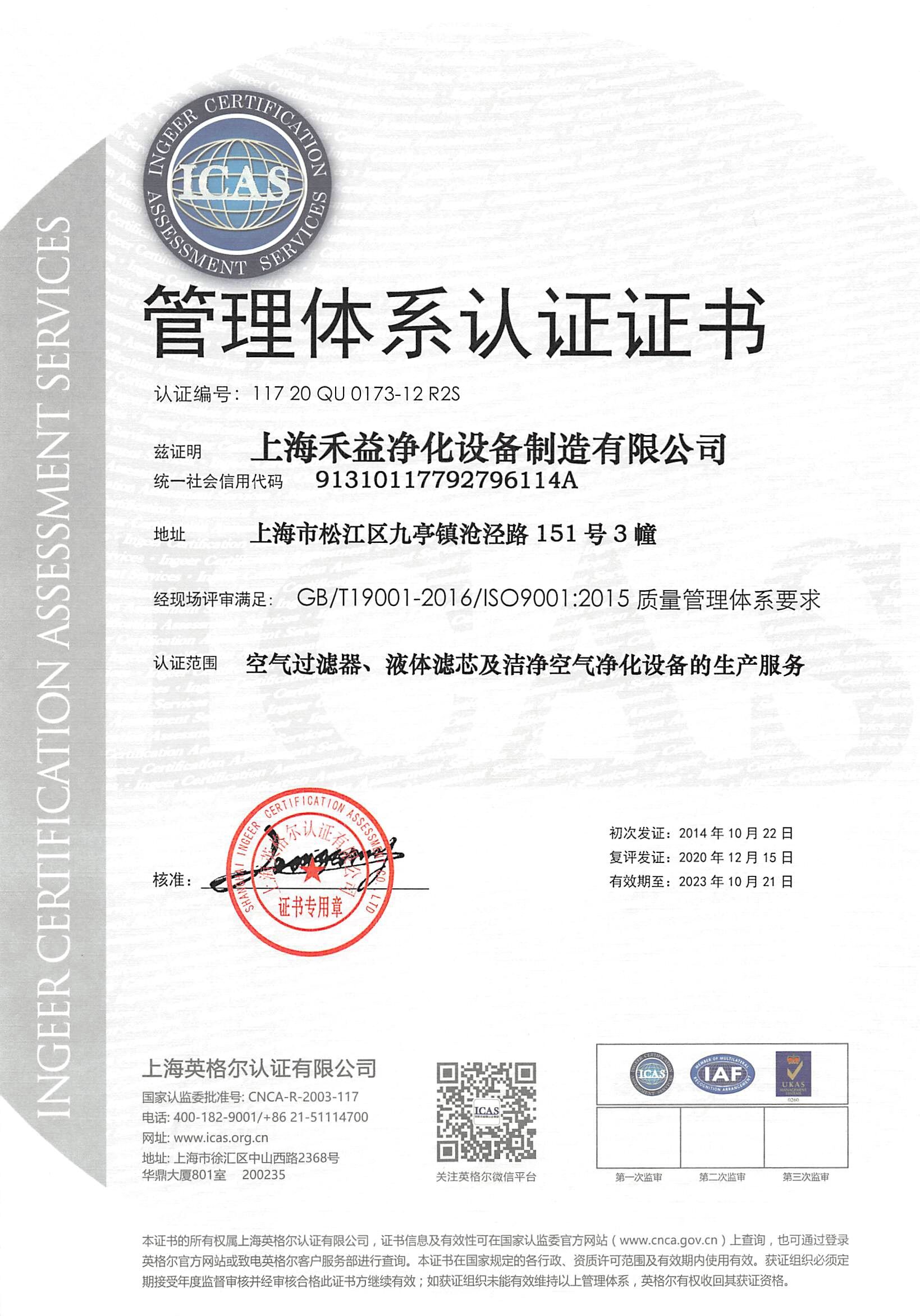 ϺO(sh)޹˾wϵJ(rn)CC(sh)